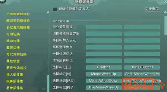 76311fa1c2dd50d62829ece0ff37faeb.png游戏攻略