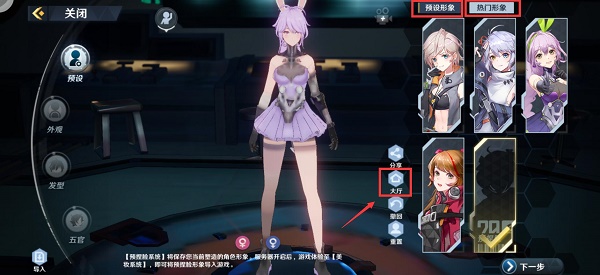 16145715wgry.jpg游戏攻略