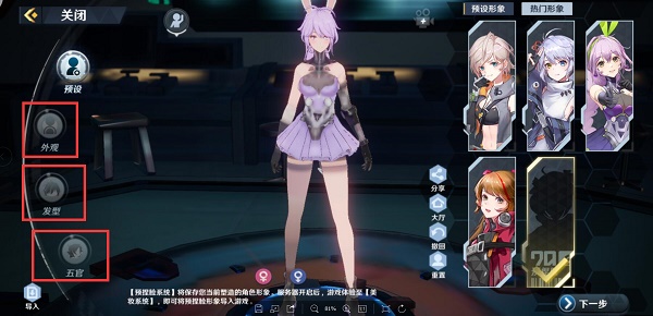 16145714sllp.jpg游戏攻略