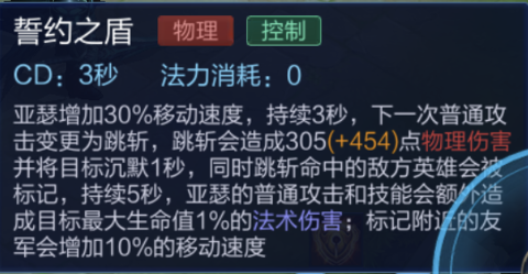 04140810y72d.png游戏攻略