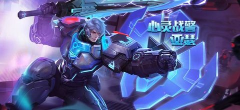 04140810h6bp.jpg游戏攻略