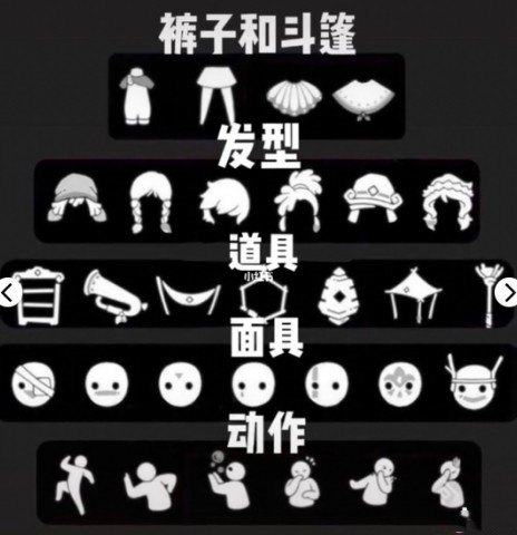 04135831mklt.jpg游戏攻略