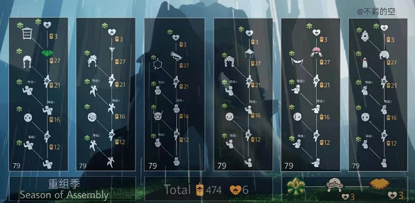 041358310q4m.jpg游戏攻略