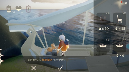 28153022r4wl.jpg游戏攻略