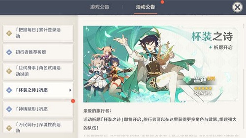 28144110bdk1.jpg游戏攻略
