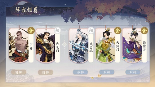 01114142ddgq.jpg游戏攻略
