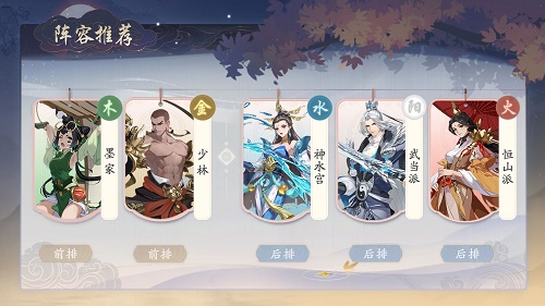 011141427mst.jpg游戏攻略