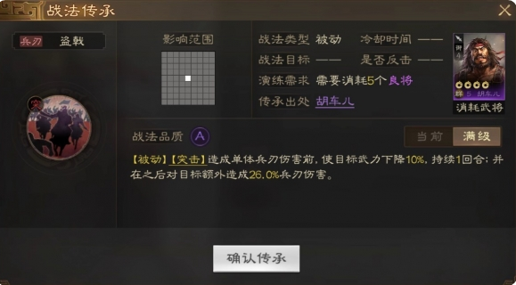 1341306232-1.png游戏攻略