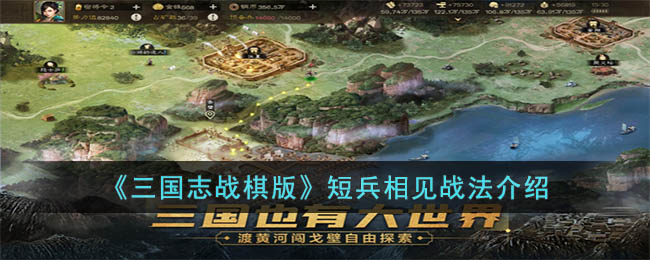 135131C56-0.jpg游戏攻略