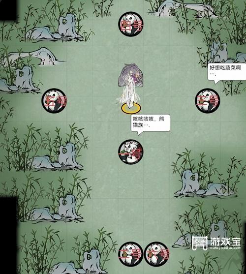 28144250lkoi.jpg游戏攻略