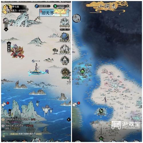 28142642okvb.jpg游戏攻略
