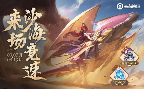 01164409tujg.jpg游戏攻略