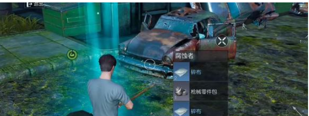 13364235N-5.jpg游戏攻略