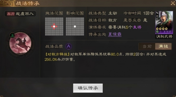 1336394146-1.png游戏攻略