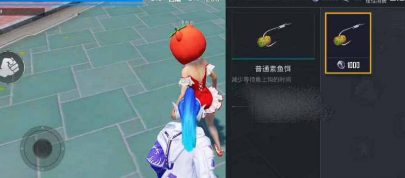 43-230331093218-50.png游戏攻略