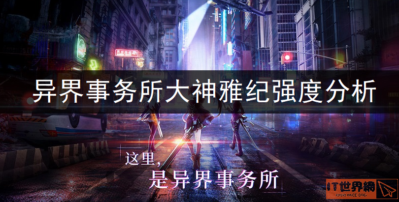 9f2e65aec310691fd2b6927b07efd8c3.png游戏攻略