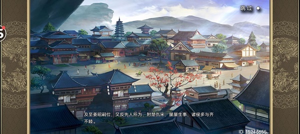 07153436gh9q.jpg游戏攻略