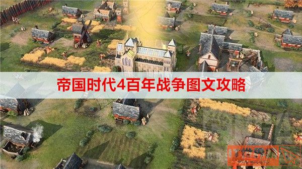 d5373a977951c1d0e590ce6a1620320b.jpg游戏攻略