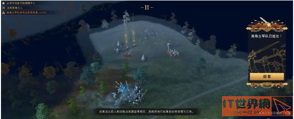 7043d59acdd3ddfba703fafea764eb95.png游戏攻略