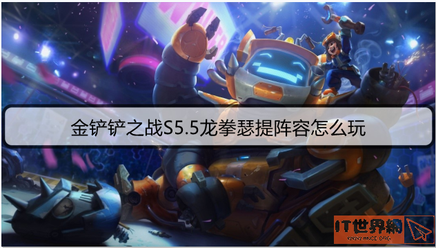 c596c3177a829ce271b4ed200b232c97.png游戏攻略
