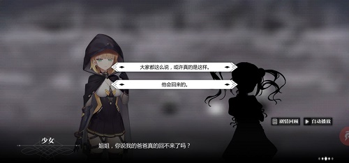 07154551khkg.jpg游戏攻略