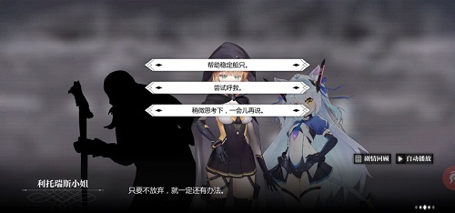07154550kitl.jpg游戏攻略