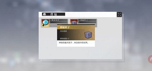 071545507pg8.jpg游戏攻略