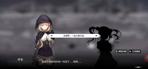 071545514ugn.jpg游戏攻略