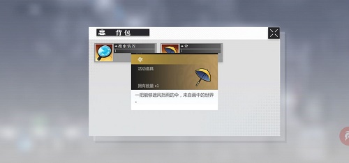 07154551pn6q.jpg游戏攻略