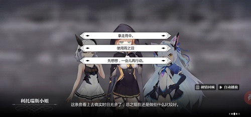 07154551k1w2.jpg游戏攻略