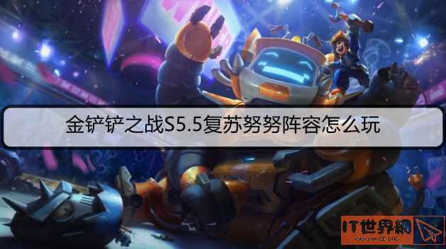 88e3c91ff6220b5b6f16929ee6b26483.png游戏攻略