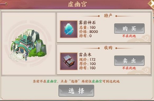 07143532o0zg.jpg游戏攻略