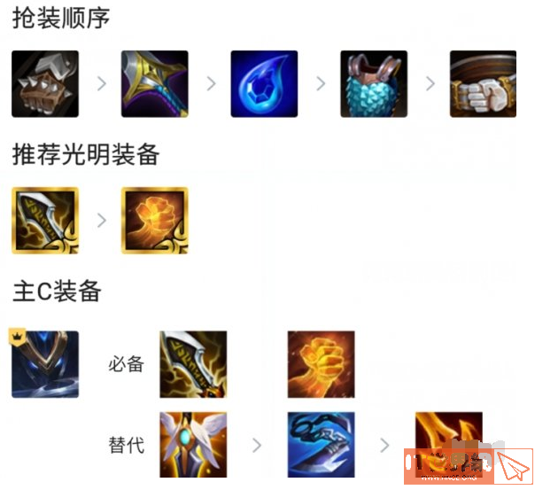8b2d04467872505d51f39b06cc7ba169.png游戏攻略