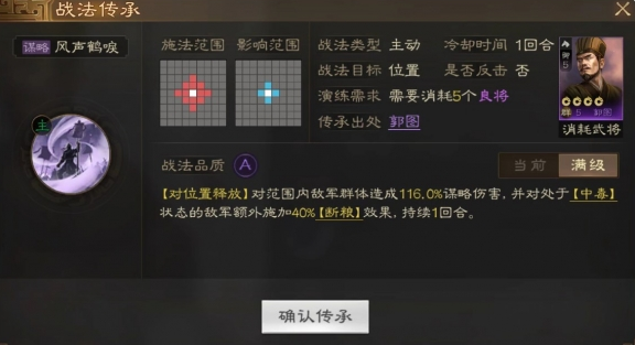 1416312242-1.png游戏攻略