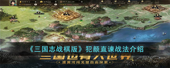 1411362U8-0.jpg游戏攻略