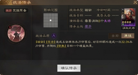 1411345301-1.png游戏攻略