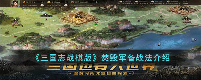 1411345044-0.jpg游戏攻略