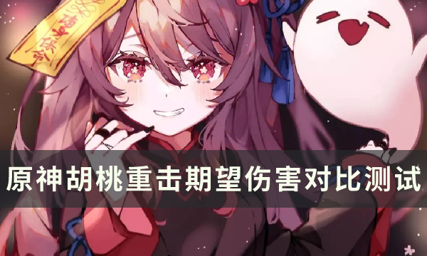 11-2303091Q131.jpg游戏攻略