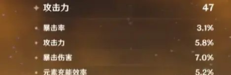 11-2303091P201-50.jpg游戏攻略