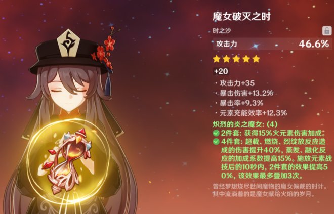 11-2303091P203-50.jpg游戏攻略