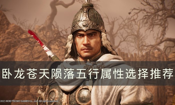 38-230309135245.jpg游戏攻略