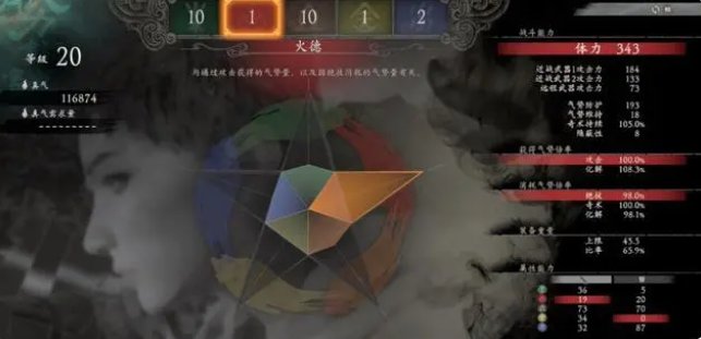 38-230309140000-51.jpg游戏攻略