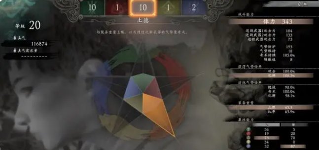 38-230309140000-50.jpg游戏攻略