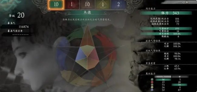 38-230309140000.jpg游戏攻略