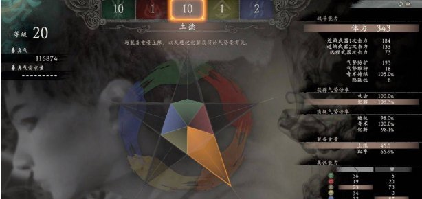 38-230309140639-51.jpg游戏攻略