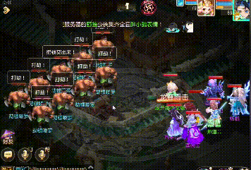 11505110V-10.gif游戏攻略