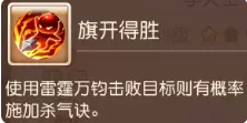 38-230309114950-52.png游戏攻略