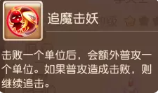 38-230309114950-53.png游戏攻略