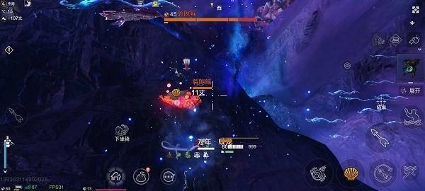 10140337hdt2.jpg游戏攻略