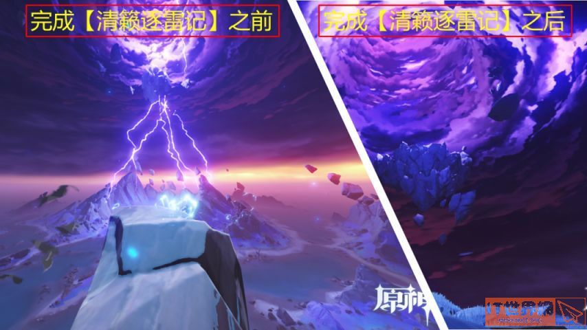 30100a891c04849cf94a5eaa78ded808.jpg游戏攻略